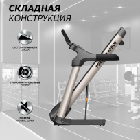 Беговая дорожка FITEX Premier 4 PROF