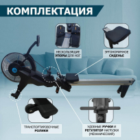 Гребной тренажер FITEX Premier-7 PROF