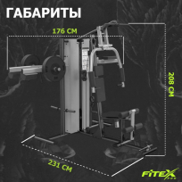 3-х позиционная станция "MEXICO" FITEX FTX-5203