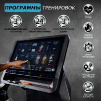 Беговая дорожка FITEX Premier 4N PROF