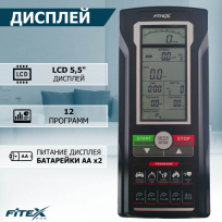 АэроБайк FITEX Premier-8 PROF