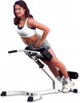 Гиперэкстензия BODY SOLID GHYP-45