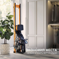 Гребной тренажер FIRST DEGREE FITNESS Apollo XL