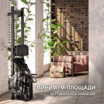 Гребной тренажер FIRST DEGREE FITNESS Neon Pro XL