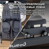 Гребной тренажер FIRST DEGREE FITNESS Neon Pro XL