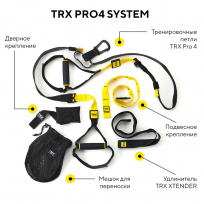 Тренировочные петли TRX Pro 4