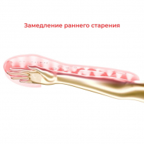 Силиконовая маска для фотоомоложения рук YAMAGUCHI LED Light Hand Mask