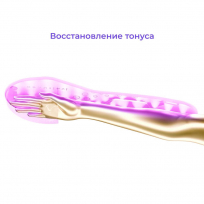 Силиконовая маска для фотоомоложения рук YAMAGUCHI LED Light Hand Mask