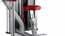 Бицепс BH FITNESS TR Line L130