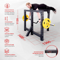 Тренажер для тяги штанги лежа PROTRAIN HCRD-5001