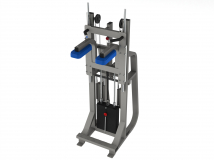 Икроножные стоя FOREMAN FS-112