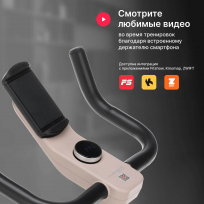 Вертикальный велотренажер SVENSSON BODY LABS Aurora