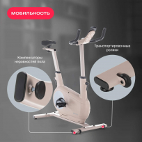 Вертикальный велотренажер SVENSSON BODY LABS Aurora