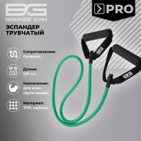 Эспандер трубчатый сильное сопротивление BRONZE GYM FA-TTH