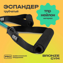 Эспандер трубчатый сильное сопротивление BRONZE GYM FA-TTH