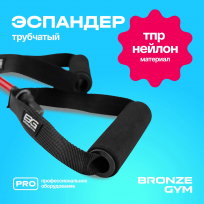 Эспандер трубчатый среднее сопротивление BRONZE GYM FA-TTM