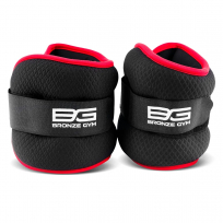 Утяжелители для ног и рук BRONZE GYM BG-FA-WW2 2 кг (1 кг х 2), пара