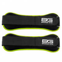 Утяжелители для ног и рук BRONZE GYM FA-WW3 3  кг (1,5 кг х 2), пара.