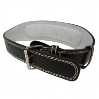 Пояс атлетический BRONZE GYM натуральная кожа 115 см 