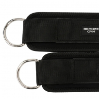 Тренировочные манжеты для ног BRONZE GYM BGAC6093B