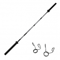 Гриф олимпийский прямой камуфляж с замками BRONZE GYM BGBRS25