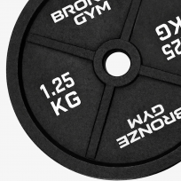 Диск олимпийский чугунный BRONZE GYM BGPLCI012 (1,25 кг)