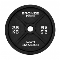 Диск олимпийский чугунный BRONZE GYM BGPLCI025 (2,5 кг)