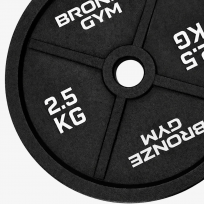 Диск олимпийский чугунный BRONZE GYM BGPLCI025 (2,5 кг)