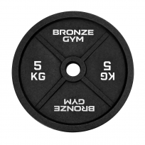 Диск олимпийский чугунный BRONZE GYM BGPLCI050 (5 кг)
