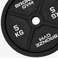 Диск олимпийский чугунный BRONZE GYM BGPLCI050 (5 кг)