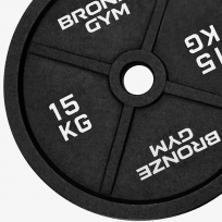 Диск олимпийский чугунный BRONZE GYM BGPLCI150 (15 кг)
