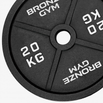 Диск олимпийский чугунный BRONZE GYM BGPLCI200 (20 кг)