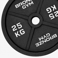 Диск олимпийский чугунный BRONZE GYM BGPLCI250 (25 кг)