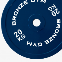 Диск калиброванный для пауэрлифтинга синий BRONZE GYM BGPLCL200 (20 кг)