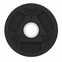 Диск олимпийский обрезиненный BRONZE GYM BGPLR025 2,5 кг