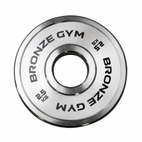Диск олимпийский стальной BRONZE GYM BGPLST025 (2,5 кг)
