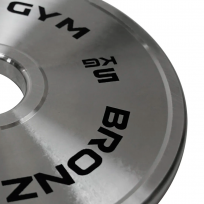 Диск олимпийский стальной BRONZE GYM BGPLST050 (5 кг)