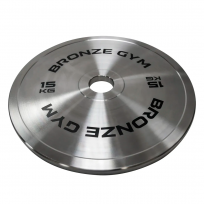 Диск олимпийский стальной BRONZE GYM BGPLST150 (15 кг)