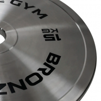 Диск олимпийский стальной BRONZE GYM BGPLST150 (15 кг)