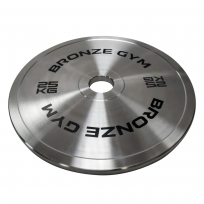 Диск олимпийский стальной BRONZE GYM BGPLST250 (25 кг)