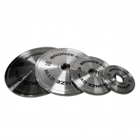 Диск олимпийский стальной BRONZE GYM BGPLST200 (20 кг)