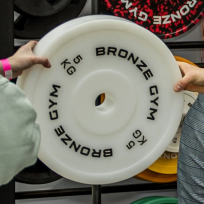 Диск олимпийский тренировочный BRONZE GYM BGPLTH050 (5 кг)