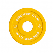 Диск олимпийский тяжелоатлетический желтый BRONZE GYM BGPLWL015 (1,5 кг)