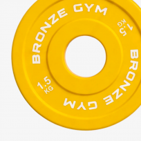 Диск олимпийский тяжелоатлетический желтый BRONZE GYM BGPLWL015 (1,5 кг)