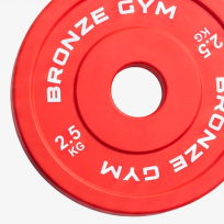 Диск олимпийский тяжелоатлетический красный BRONZE GYM BGPLWL025 (2,5 кг)