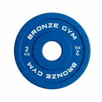 Диск олимпийский тяжелоатлетический синий BRONZE GYM BGPLWL020 (2 кг)