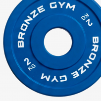 Диск олимпийский тяжелоатлетический синий BRONZE GYM BGPLWL020 (2 кг)