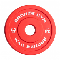 Диск олимпийский тяжелоатлетический красный BRONZE GYM BGPLWL025 (2,5 кг)