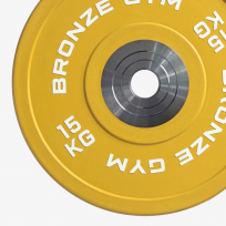 Диск олимпийский тяжелоатлетический желтый BRONZE GYM BGPLWL150 (15 кг)