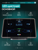 Беговая дорожка OXYGEN FITNESS Copper